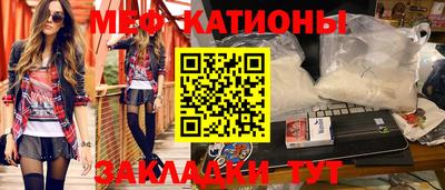 ALPHA PVP Кингисепп