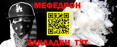 ALPHA PVP Кингисепп
