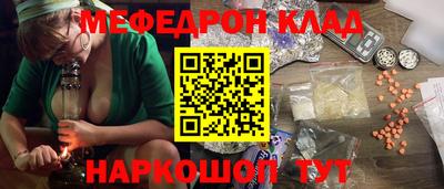 твердый Кимры