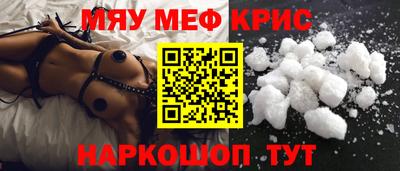 ALPHA PVP Кингисепп