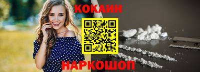 ALPHA PVP Кингисепп