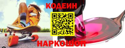 твердый Кимры