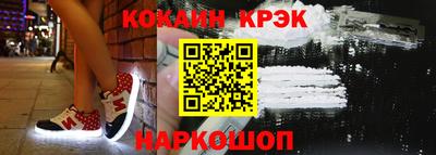ALPHA PVP Кингисепп