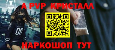 гашиш Кинель