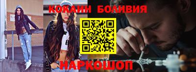 ALPHA PVP Кингисепп
