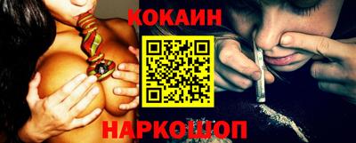 гашиш Кинель