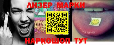ALPHA PVP Кингисепп