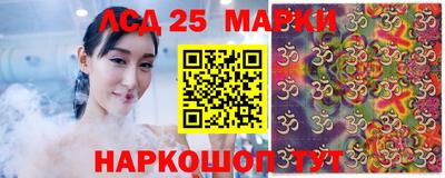 гашиш Кинель