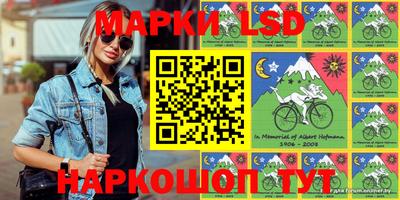 гашиш Кинель