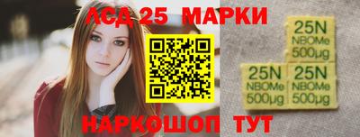 твердый Кимры