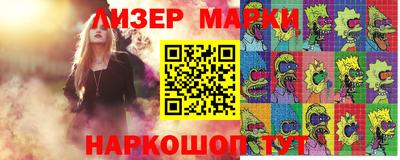 твердый Кимры