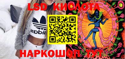 твердый Кимры