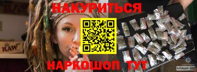 твердый Кимры
