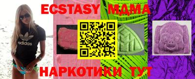 твердый Кимры