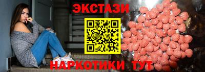 гашиш Кинель