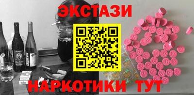 ALPHA PVP Кингисепп