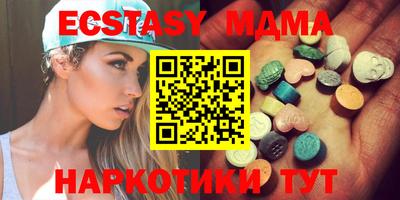 твердый Кимры