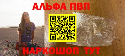 твердый Кимры