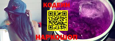 ALPHA PVP Кингисепп