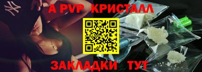 гашиш Кинель