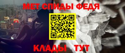 ALPHA PVP Кингисепп
