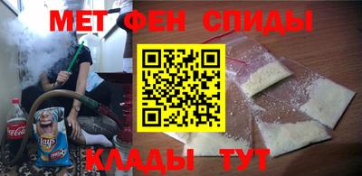 гашиш Кинель