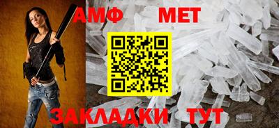 твердый Кимры