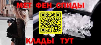 гашиш Кинель