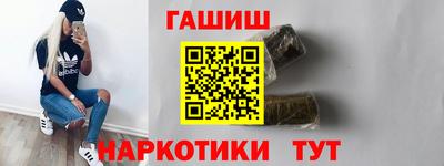 твердый Кимры