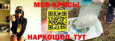 гашиш Кинель