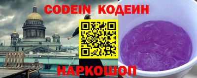 гашиш Кинель