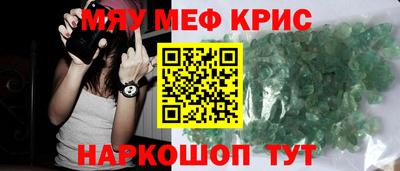 гашиш Кинель