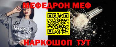 твердый Кимры