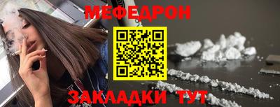 твердый Кимры